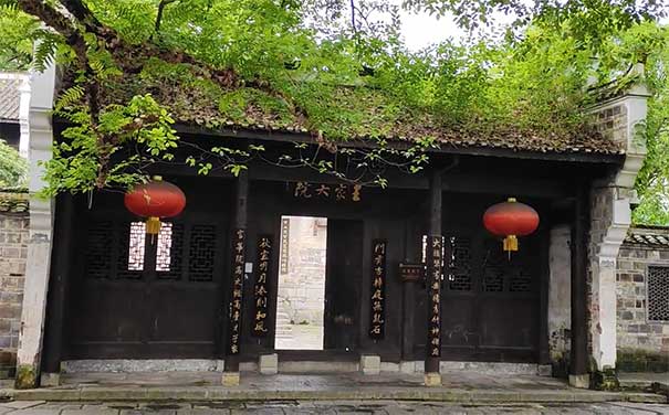 重庆旅游景点:酉阳龙潭古镇王家大院