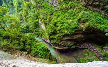 龙水峡地缝-重庆旅游-重庆中青旅