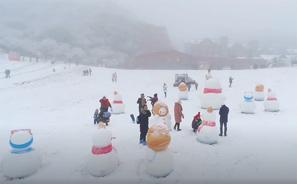 2021年金佛山西坡滑雪场