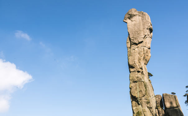 三清山旅游