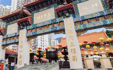 港澳旅游：香港黄大仙祠