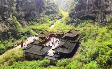 武隆天生三桥景区