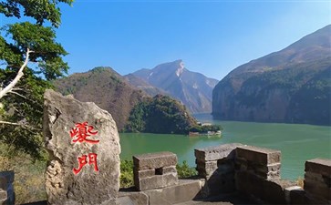 新高湖号三峡游船游览景点：白帝城